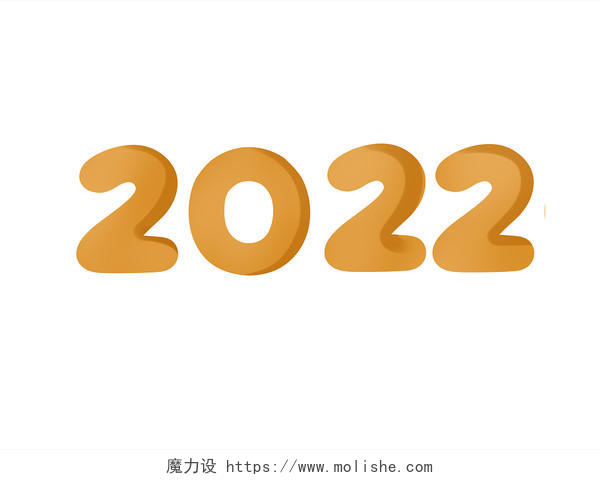 黄色立体数字2022新年过年PNG素材元素